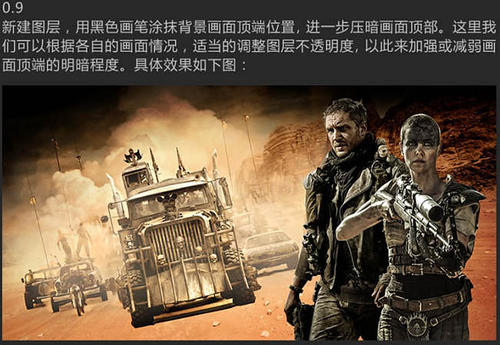 Genova Negro计算机科学文凭证书